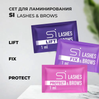 Сет из 3 составов для ламинирования SI LASHES Сет из 3 составов для ламинирования SI LASHES